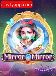 MirrorMirror